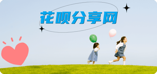 大庆信用卡取现商家秒到账(24小时秒回商家)